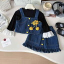 キッズ 女の子 セットアップ デニム ジャンパースカート 長袖Tシャツ 2点セット 韓国風 レトロデザイン カジュアル 秋冬 お出かけ 通園 コットン 綿 子供服