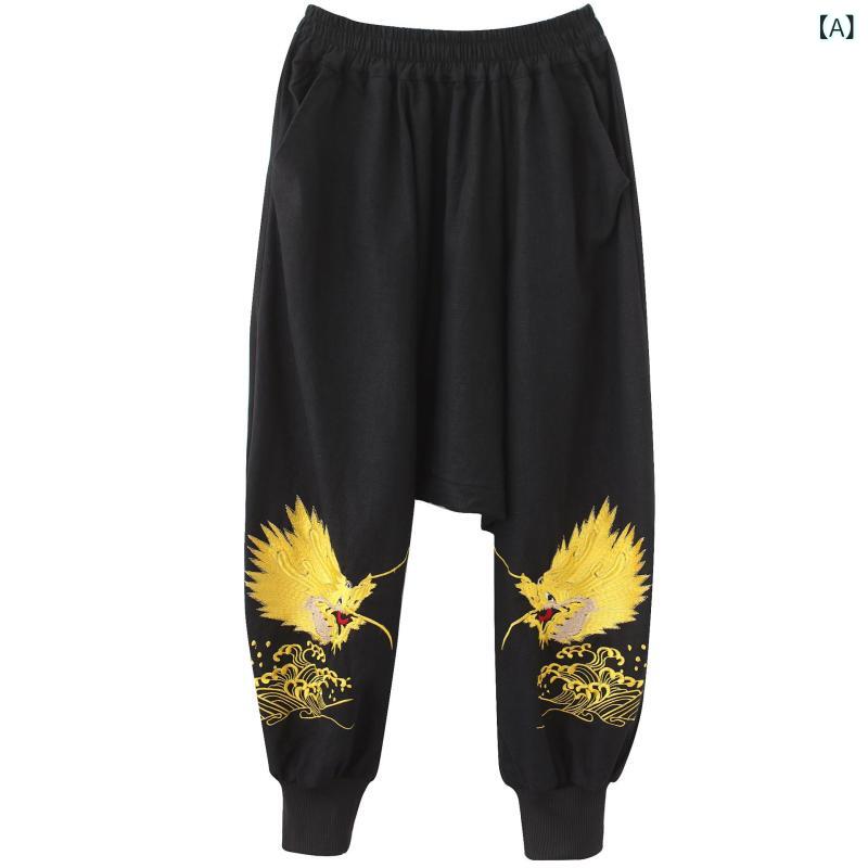 パンツ メンズ 男性用 秋冬 カジュアル ゆったり ラミー リネン 刺繍 海龍 テーパード サルエル風 ロング丈 ミドルウエスト ブラック 普段使い 民族風
