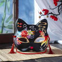 マスク 和風 半顔 猫顔 狐面 レース 手描き 仮装 コスプレ イベント パーティー クリスマス ハロウィン 縁日 学園祭 プラスチック製 軽量 かわいい 男女兼用