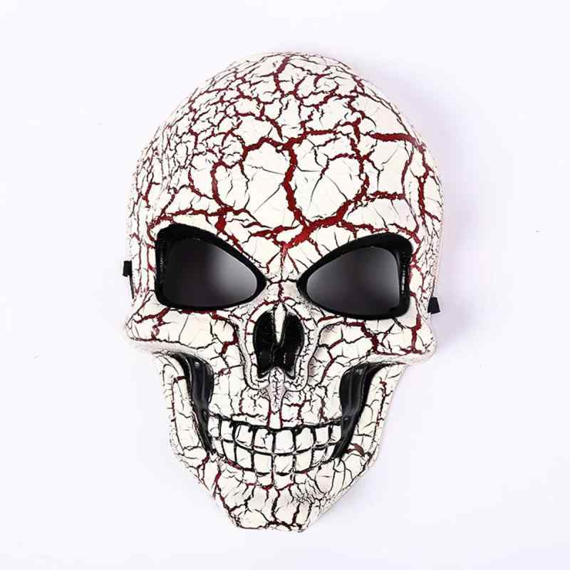 マスク スカル ドクロ ホラー ハロウィンパーティー ゾンビ 仮装 コスプレ 被り物 フルフェイス プラスチック製 おもしろ グッズ イベント 小道具(x2)(3)