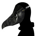 マスク ハロウィン スチームパンク 鳥のくちばし ペストドクター 仮面 パーティー 仮装 コスプレ PUレザー ブラック 大人用 ヘッドギア 手作り