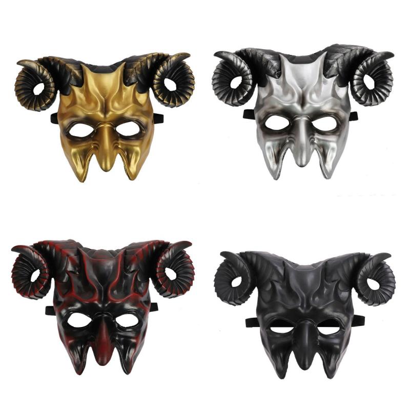 マスク ハロウィン ホラー 角付き 悪魔の角 3D 立体 仮面 コスプレ 変装 仮装パーティー イベント グッズ 盛り上げアイテム 多色展開(3)