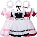 メイド服 レディース メイドユニフォーム ロリータ かわいい ワインレッド コスプレ 舞台衣装 演劇 ハロウィン イベント ポリエステル ジャガード エレガント 上品 多色展開