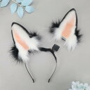 コスプレ 大人用 電動 充電式 リモコン式 うさ耳 けもの耳 リアル ふわふわ 取り外し可能 けものしっぽ 森うさぎ モノトーン 春夏 セット(3)