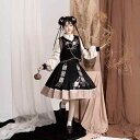 漢服 レディース オリジナル 驚雲梳 改良 モダン 漢服要素 TR素材 ポリエステル 春夏 普段使い イベント衣装 ベスト シャツ スカート リュックサック セット アンサンブル