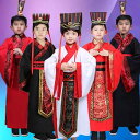 キッズ コスチューム 男の子 女の子 古代衣装 漢服 三国志 諸葛亮 曹操 魯粛 周瑜 演劇 舞台 発表会 学芸会 文化祭 イベント なりきり 仮装