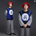 コスチューム メンズ 男性用 キッズ 子供用 清朝時代 兵士 役人 獄卒 衛兵 制服 官服 ベスト 時代劇 舞台 演劇 演出服 仮装 変装 コスプレ イベント ハロウィン 撮影 コーデュロイ 綿 厚手|詳細画像