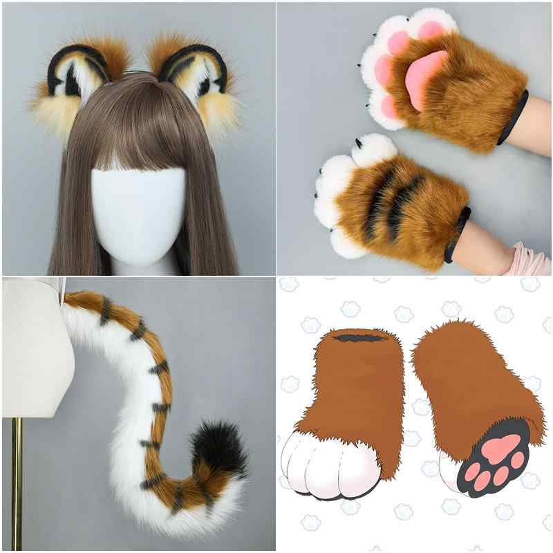 コスプレ 虎 獣耳 獣しっぽ セット リアル ハンドメイド ふわふわ もこもこ アニマル柄 動物モチーフ イベント パーティー 仮装 衣装 変身グッズ コスチューム小物 学園祭 発表会 舞台 ユニセックス(3)