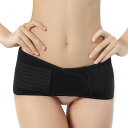 骨盤矯正ベルト レディース 産後ケア 骨盤引き締め ヒップアップ 腹部シェイプアップ 姿勢サポート 薄手 通気性 女性用 ブラック ベージュ(x2)