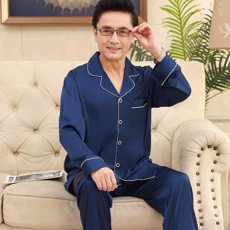 パジャマ メンズ シニア 父親 春夏 接触冷感 長袖 薄手 セットアップ ルームウェア 普段使い 部屋着 快適 通気性 伸縮性 ポリエステル 再生繊維 上下セット