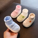ベビーソックスシューズ プレシューズ 新生児 赤ちゃん ファーストシューズ 室内履き ソフトソール 脱げにくい 滑り止め ハンドメイド ニット コットン 春秋冬 通気性 キャラクター柄 かわいい