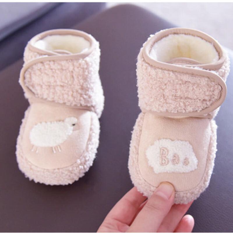 ベビーシューズ 新生児 ベビー 赤ちゃん 冬用 厚手 裏ボア 綿 ファーストシューズ 保温 滑り止め ソフトソール マジックテープ 脱げにくい 室内履き 歩行練習靴