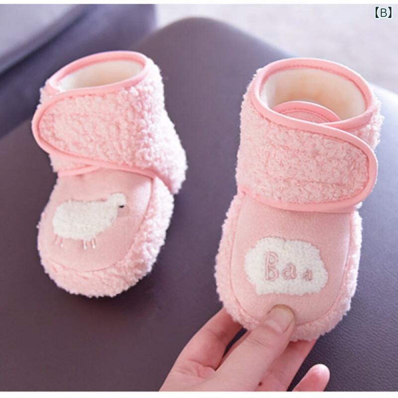 ベビーシューズ 新生児 ベビー 赤ちゃん 冬用 厚手 裏ボア 綿 ファーストシューズ 保温 滑り止め ソフトソール マジックテープ 脱げにくい 室内履き 歩行練習靴