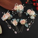 頭飾り 女性用 漢服 古風 ピンク 絹花 簪 挿し櫛 セット フリンジ ヘアクリップ チャイナドレス アクセサリー 宮廷風 エレガント フェミニン 結婚式 パー...