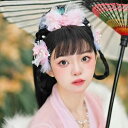 ヘアクリップ レディース ピンク 花 フェザー タッセル 2個セット ハンドメイド 和装 髪飾り 古風 シルクフラワー 着物 浴衣 コスプレ イベント レトロ