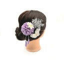 髪飾り レディース 和風 布製 和装小物 花モチーフ ヘアクリップ 5点セット 浴衣 着物 お祭り 花火大会 夏祭り 清楚 上品 かわいい 和装ヘアアクセサリー ヘッドドレス