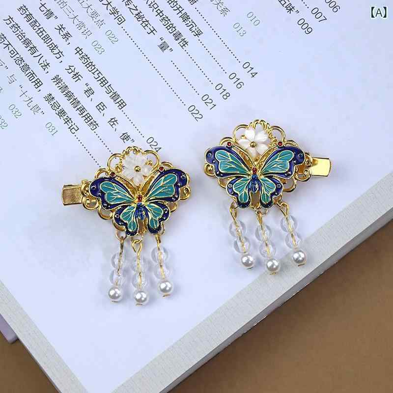 ヘアアクセサリー キッズ 子供用 レトロ ヴィンテージ 漢服 髪飾り 景泰藍 蝶 バタフライ 上品 合金製 ペアヘアクリップ ヘアピン 瓔珞 セット(x2)