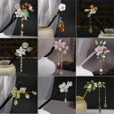 かんざし 木製 中国風 花 フラワー 琉璃ガラス タッセル クラシック レトロ お団子ヘア まとめ髪 アップヘア チャイナドレス 浴衣 和装 髪飾り ヘアアクセサリー