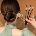 かんざし レディース 和風 アンティーク調 高級感 木製 ウッド 花モチーフ タッセル フリンジ 揺れる まとめ髪 アップヘア 髪飾り ヘアアクセサリー 和装 浴衣 着物 普段使い(x2)