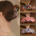 バンスクリップ レディース 欧米風 レトロ ファッション 大きめ ハート ターコイズ風 ヘアクリップ まとめ髪 髪飾り ヘアアクセサリー 合金製 韓国風 大人かわいい