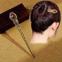 髪飾り レディース 簪 かんざし レトロ 民族風 エスニック 花モチーフ ラインストーン タッセル ぶよう 合金 ヘアアクセサリー ブライダル ウェディング 普...