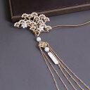 簪 レディース かんざし 古風 漢服 髪飾り タッセル 歩揺 レトロ エレガント 華やか 舞台 発表会 イベント コスプレ 金属製 葉モチーフ 手作り ゴールド...