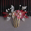 かんざし レディース 古風 花モチーフ 合金製 髪飾り 手作り 古典 花かんざし ヘアコーム 紅葉 宮廷風 和装 漢服 着物 浴衣 振袖 お出かけ 写真撮影 結婚式 成人式 秋冬