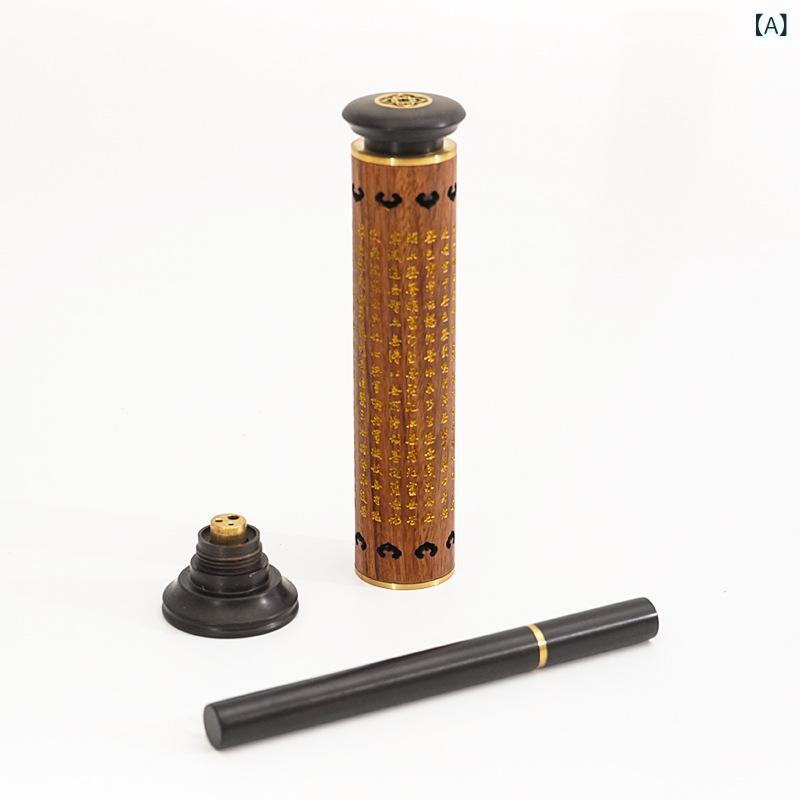 香炉 般若心経 書道 彫刻 ローズウッド 黒檀 真鍮 円形 卓上 線香立て 沈香 白檀 お香立て 禅風 和風 インテリア 置物 仏具