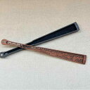 香炉 扇形 臥香炉 高級感 真鍮製 木製 銀杏葉模様 いちょう柄 和風 中国風 横置き 線香立て お香立て アロマ香炉 家庭用 室内用 瞑想 リラックス インテリア 癒し