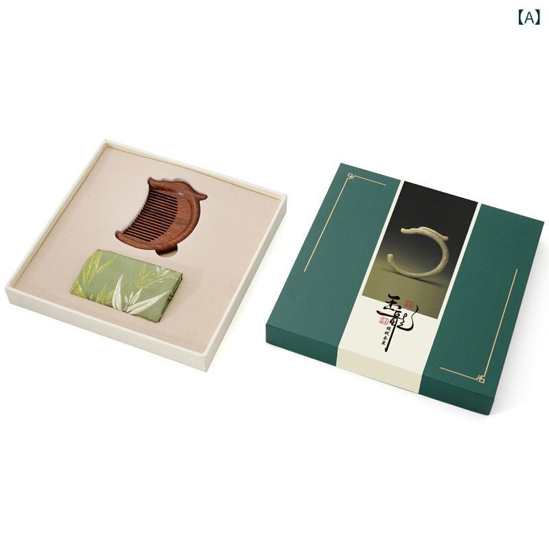 櫛 ミラー 静電気防止 酸枝木 無垢材 携帯用 旅行用 オフィス 普段使い 木製工芸品 コンパクト 高級感 ..