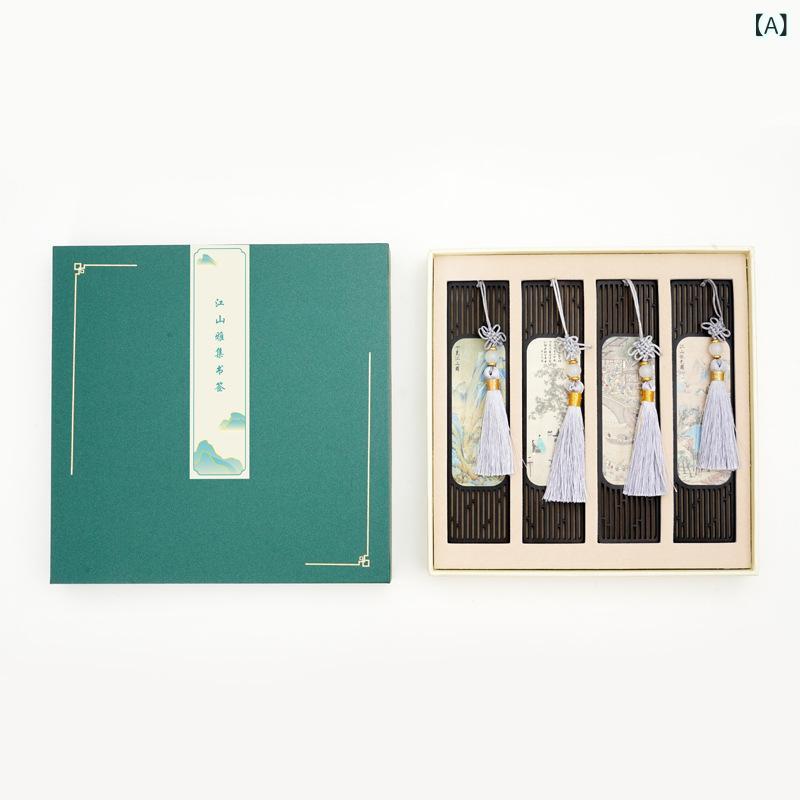 しおり 木製 天然木 中華風 和風 タッセル付き おしゃれ レトロ アンティーク調 ブックマーク ギフト プレゼント 卒業祝い 記念品 文房具 贈答品 読書