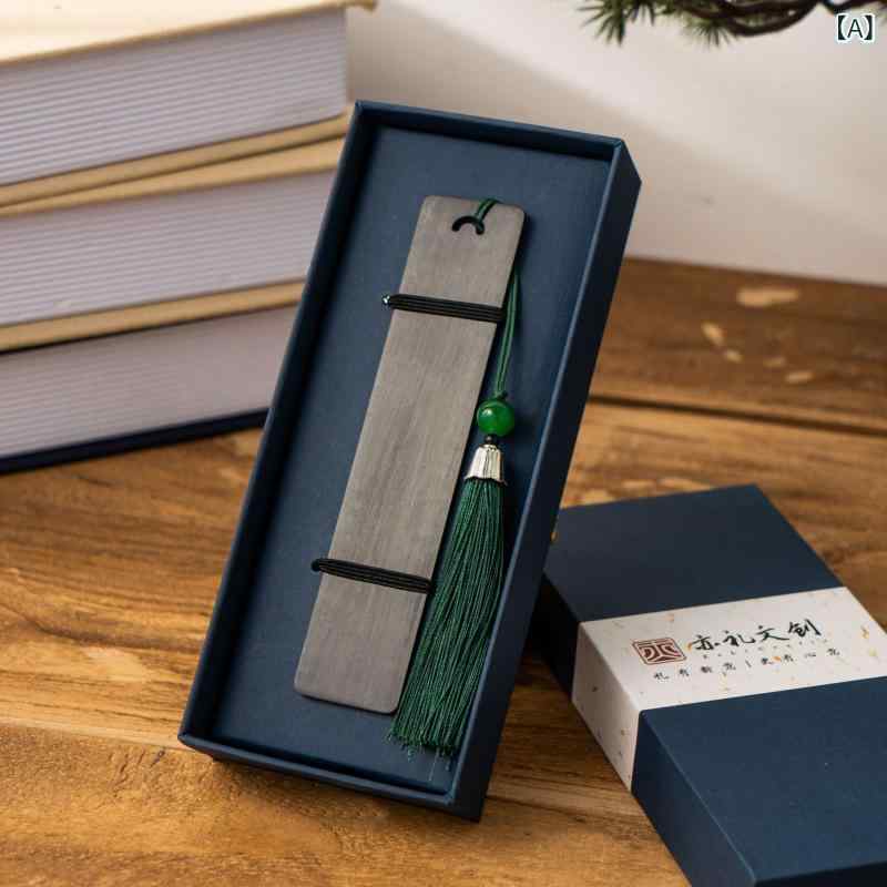 ブックマーク しおり 中国古典風 宮廷デザイン 天然木製 高級銘木 無垢材 タッセル付き ギフトボックス 卒業記念品 応援メッセージ 縁起物 開運 オリジナルデ...