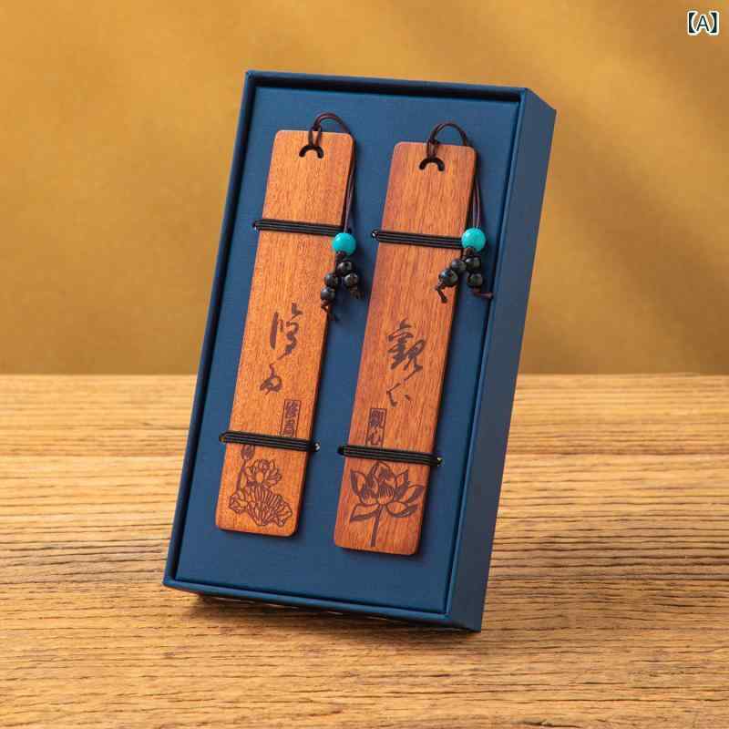 しおり 木製 ブックマーク 和風 クラシックデザイン 伝統柄 高級感 おしゃれ タッセル付き 天然木材 記念品 プレゼント 贈り物 読書グッズ 文房具 プチギフ...