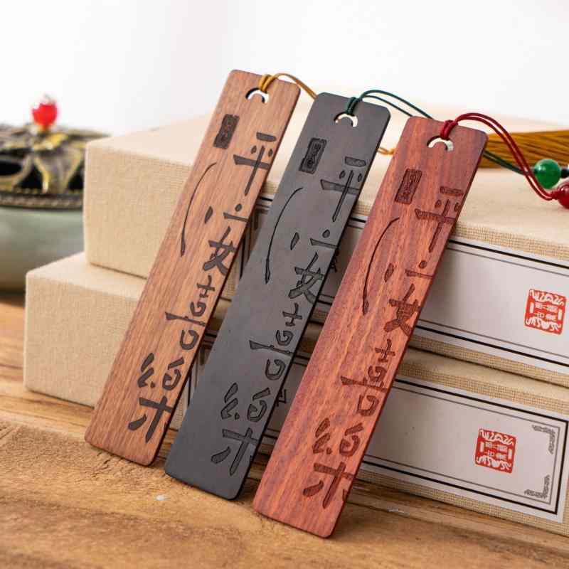 しおり 無垢材 白檀 紫檀 銘木 東洋風 クラシック タッセル付き おしゃれ 上品 ユニーク 記念品 ギフト ギフトボックス入り 読書グッズ 文房具 雑貨