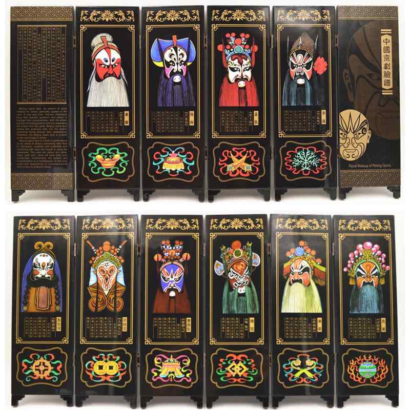 屏風 漆器 卓上 ミニ 工芸品 手描き 金彩 アンティーク調 木製 京劇 パンダ 万里の長城 梅蘭竹菊 伝統 中国風 レトロ 置物 記念品 海外土産 外国人向け インテリア 飾り