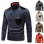 セーター ニット メンズ ハーフジップ スタンドカラー プルオーバー ゆったり 大きいサイズ ウォッシャブル 裏起毛 ポリエステル カジュアル ベーシック