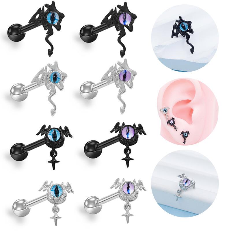 ピアス 男女兼用 ユニセックス ダーク系 ゴシック風 コウモリ モンスター オッドアイ ヘリックスピアス チタン鋼 サージカルステンレス 個性的 普段使い ファッション ストリート