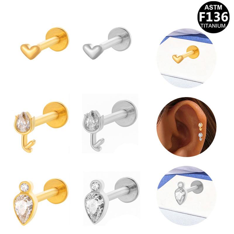 ボディピアス 男女兼用 ユニセックス チタン合金 電気メッキ加工 シンプル 繊細 上品 ハート型 リボン型 スター型 リップピアス 軟骨ピアス 耳飾り イヤーカフ 普段使い ファッション カジュアル