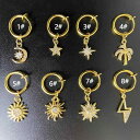 ノンホールへそピアス ユニセックス 男女兼用 太陽 月 星 モチーフ クリップ式 イヤーカフ 兼用 合金製 電気メッキ加工 欧米風 カジュアル スタイル エレガント(x5)(4)