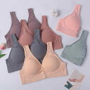 授乳ブラ マタニティ ノンワイヤー 前開き 産前産後兼用 スリープブラ ナイトブラ スポーツブラ ホールド力 垂れにくい ベスト型 綿混 パッド入り インナー 普段使い 就寝時 リラックス