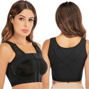 ブラジャー レディース 術後 人工乳房用 補正下着 バストアップ フルカップ 薄手 軽量 通気性 ムレにくい フロントホック ナイロン スパンデックス ベスト型 インナー 下着(x2)