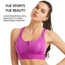 マタニティ 授乳ブラ スポーツタイプ フロントジップ 前開き ハーフトップ 美背デザイン 大きいサイズ ゆったり 産前産後 妊娠中 締め付けない ナイロン(x2)