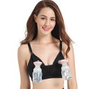 授乳ブラ レディース 前開き ノンワイヤー 通気性 快適 ソフト シームレス ハンズフリー 搾乳対応 マタニティ 産後 インナー ブラジャー 下着(x2)