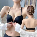 ブラジャー レディース ホルターネック 美背 背中見せ シームレス 谷間メイク 盛りブラ 小胸 脇高 フロントホック ハーフカップ コットン混 大人セクシー ストラップ取り外し可 春夏インナー