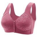 ブラジャー レディース ノンワイヤー 脇高 サイドスッキリ フロントホック レース 大きいサイズ 薄手 フルカップ 綿混 ベストタイプ バストアップ 補正下着 快適 シームレス 中高年 ミセス 通気性