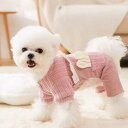 ペット服 犬服 猫服 ドッグウェア うさ耳 フリル つなぎ カバーオール 小型犬 テディ シュナウザー ビションフリーゼ 冬 厚手 あったか 防寒 中綿入り
