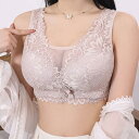 ブラジャー レディース ノンワイヤー 露出防止 薄手モールドカップ フルカップ 大きな胸を小さく見せる 着痩せ 寄せ上げ 垂れ防止 レース ナイロン 綿素材 普段使い