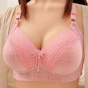 ブラジャー レディース ノンワイヤー 寄せ上げ 補正 ホールド 美背 快適 楽ちん チェック柄 薄手 大きいサイズ プラスサイズ 吸汗 速乾 通気性 デイリーユース 3/4カップ ナイロン 綿素材 3段ホック