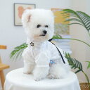 ペット シャツ 子犬 春夏 フレンチスタイル レース かわいい テディ ビションフリーゼ ポメラニアン 犬用 ポリエステル お散歩 お出かけ おしゃれ 普段使い