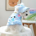 ペットウェア 春夏 かわいい キャラクター 子象 つぼみ型ベスト 日よけ帽子 2点セット 小型犬 猫 テディ ポメラニアン ビションフリーゼ お散歩 お出かけ ポリエステル